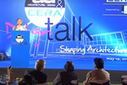 A + D and CERA Design Talk