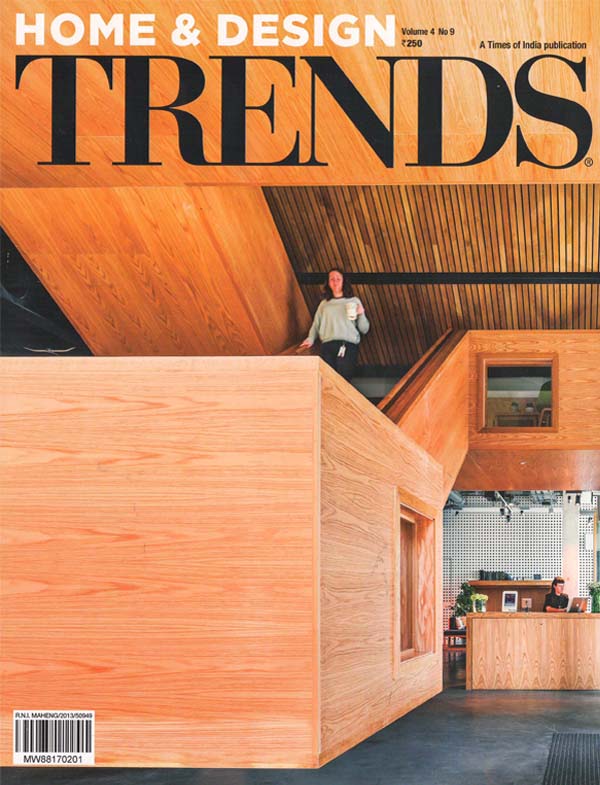 Building Conversations by Brinda Somaya; Home & Design Trends Magazine February 2017 Volume 4 No. 9