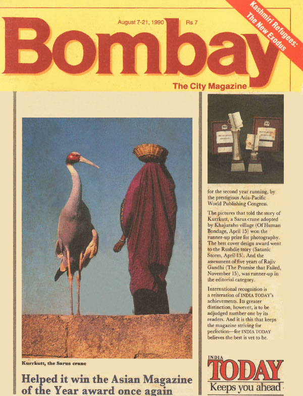 Bombay - April 1990