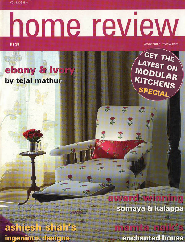 Home Review - November 2006. Vol. 5  Issue 6.