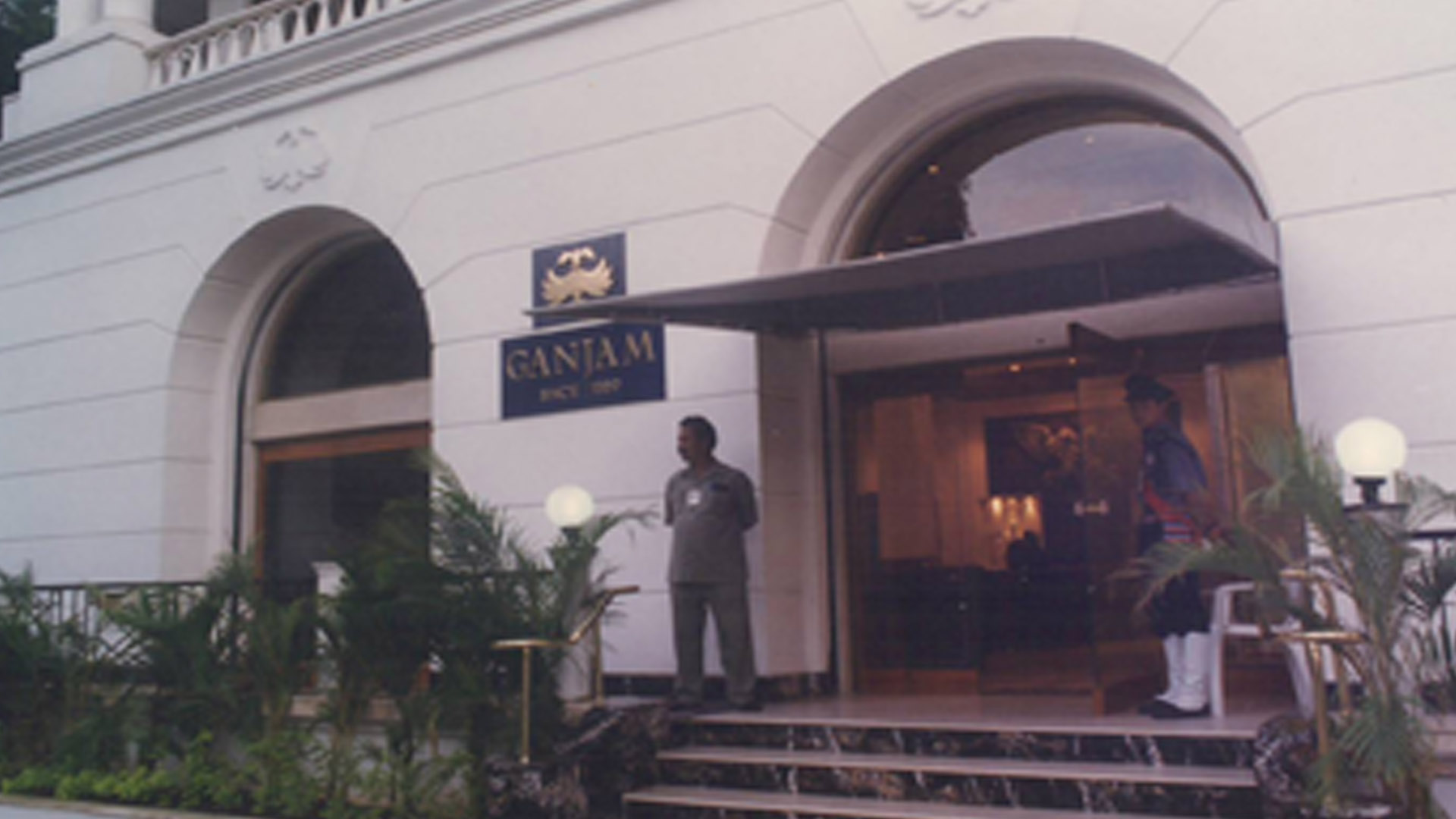 Ganjam Jewellers Bengaluru, Karnataka