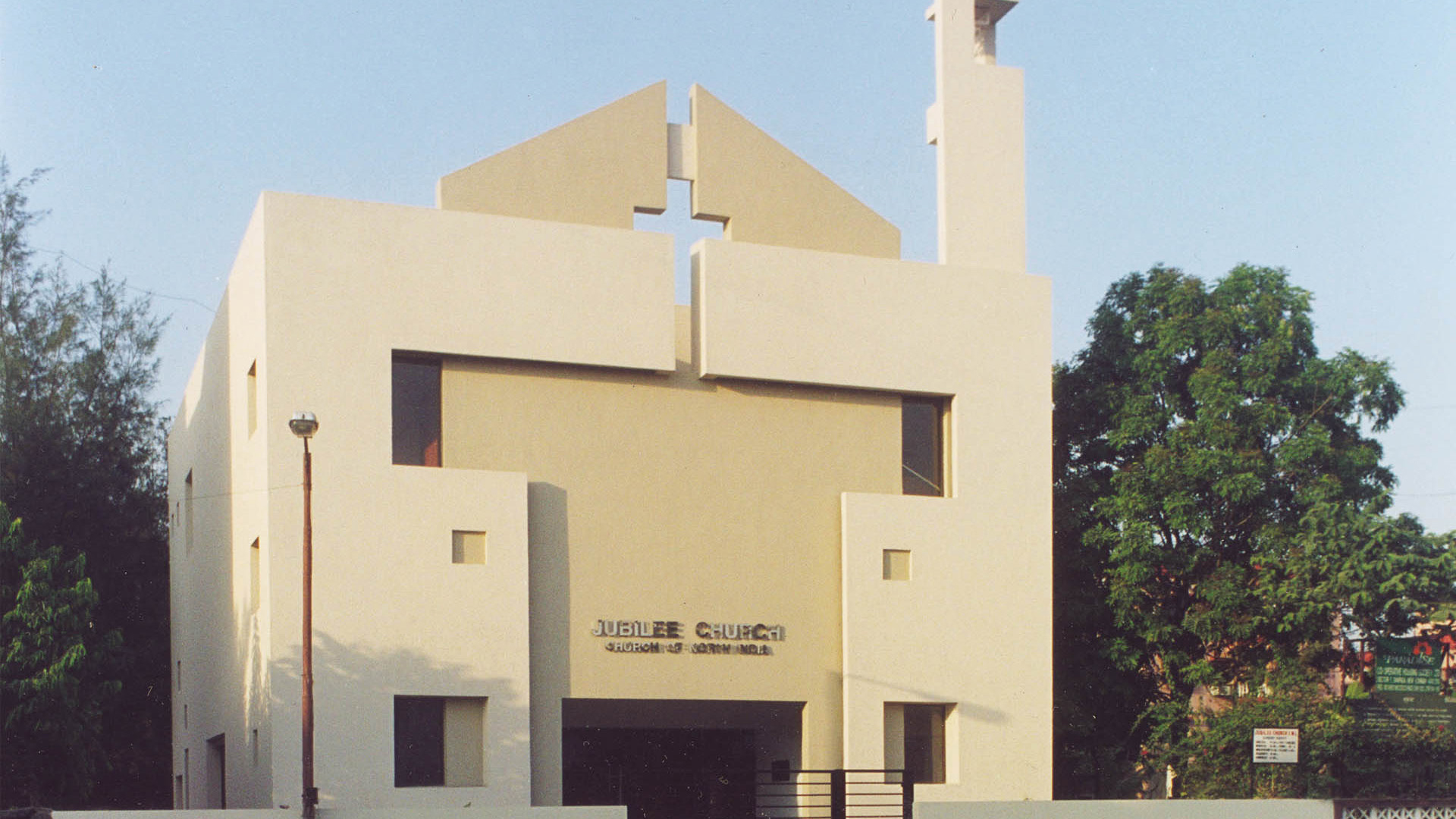 Jubilee Church Sanpada, Maharashtra