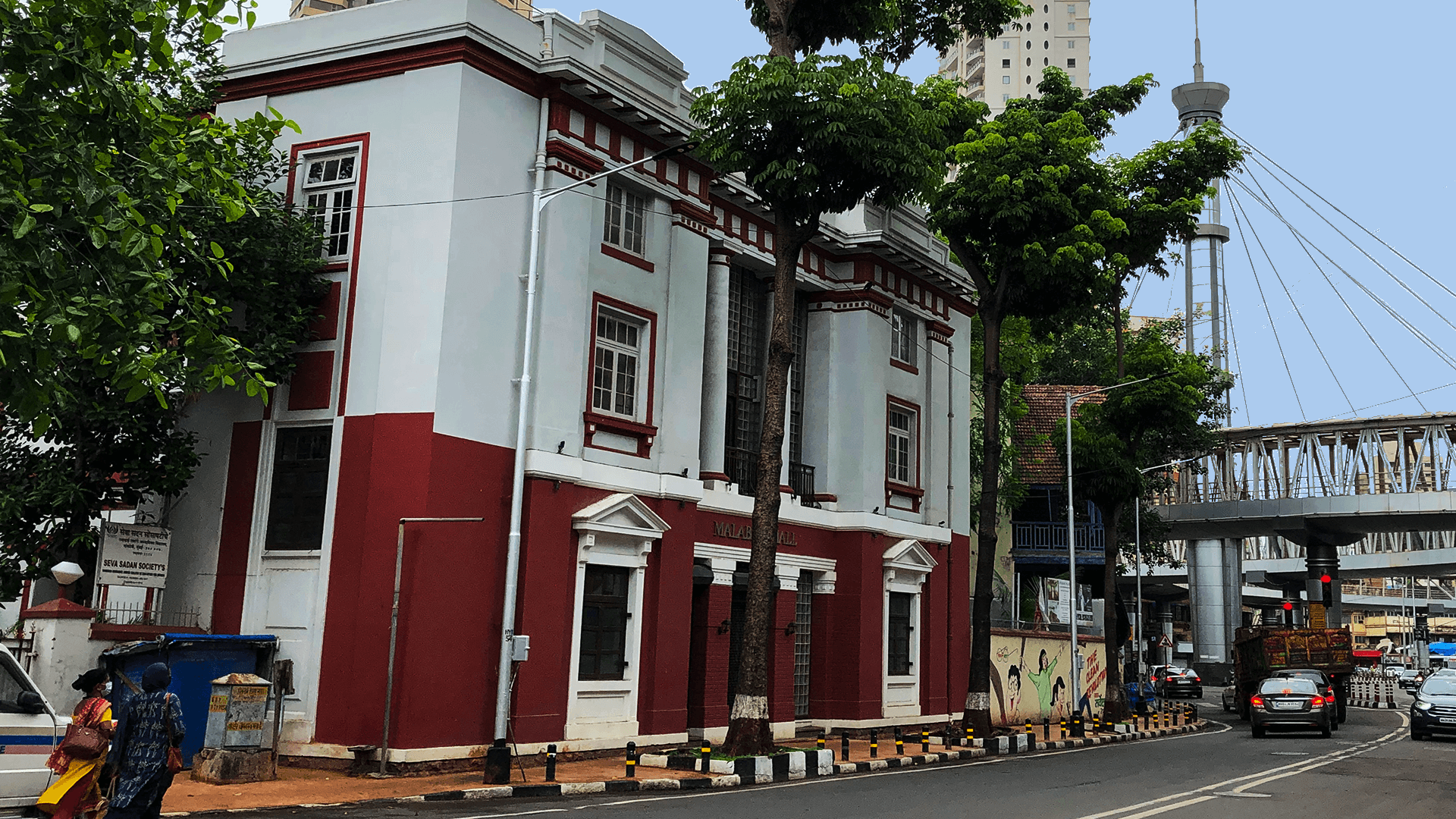 Seva Sadan Society Mumbai, Maharashtra